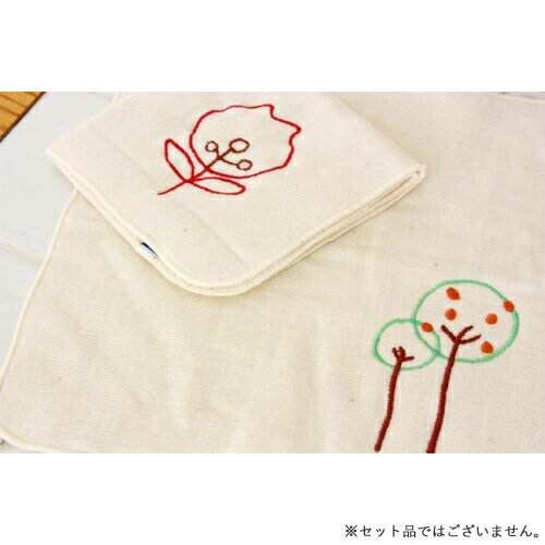 ハンカチ 子供 ガーゼハンカチ 刺繍 オーガニック ギフト ツリー 木 オルネット