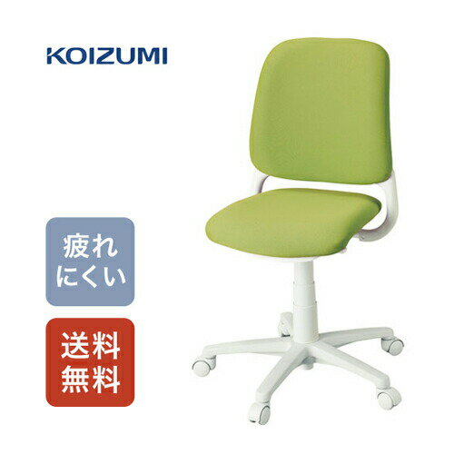 【送料無料】コイズミ 回転チェア カデット グリーン HSC-742 GR デスクチェア イス 椅子 オフィス 買い替え