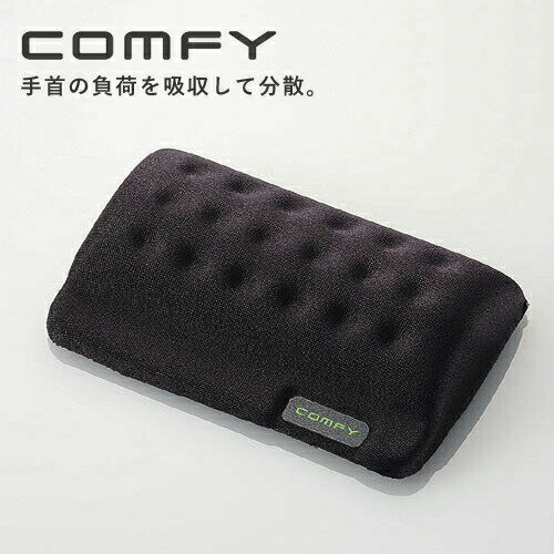 エレコム ELECOM COMFY リストレスト ブラック MOH-013BK