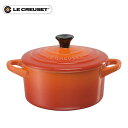 ルクルーゼ 鋳物ホーロー鍋 【送料無料】ル・クルーゼ Le Creuset ミニココット オレンジ 2101 鍋 両手鍋 鋳物 ホーロー IH対応 直火 おしゃれ