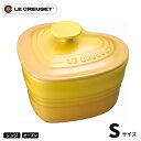 ル クルーゼ Le Creuset ラムカン ダムール S 蓋付 ディジョンイエロー 910031-10