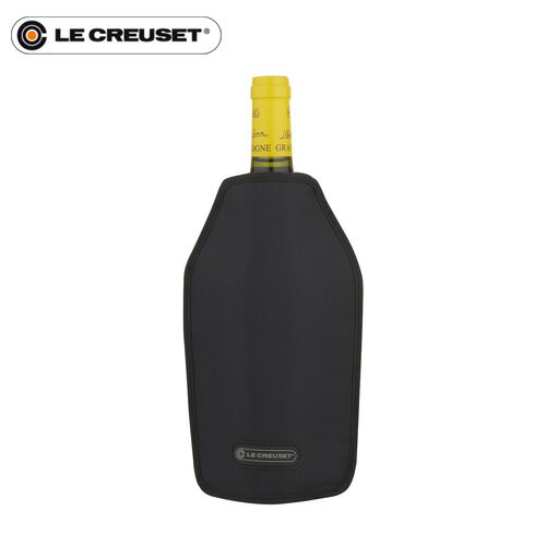 ル・クルーゼ Le Creuset アイスクーラースリーブ ブラック 59142-01 ワインクーラ