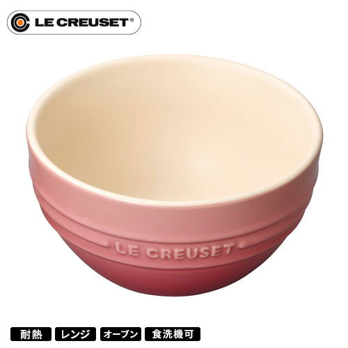 ル・クルーゼ Le Creuset ライスボール ローズクオーツ 910212-00