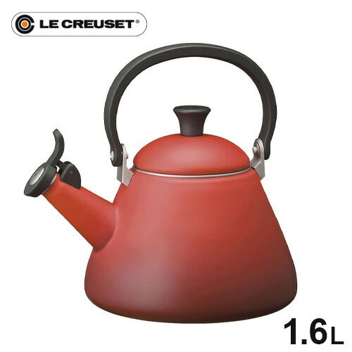 ル・クルーゼ ケトル・やかん 【送料無料】ル・クルーゼ Le Creuset ケトル コーン チェリーレッド 920002-00 やかん おしゃれ ギフト