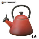 yzEN[[ Le Creuset Pg R[ `F[bh 920002-00 ₩  Mtg