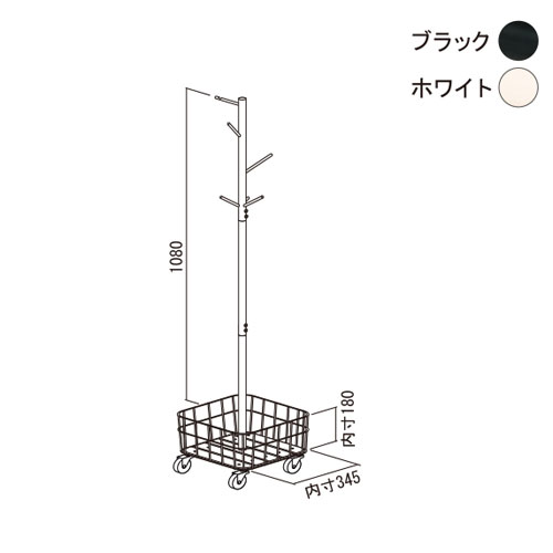 BY CAGE ビーワイケージ ポールハンガー ホワイト BCPH380WH [2]