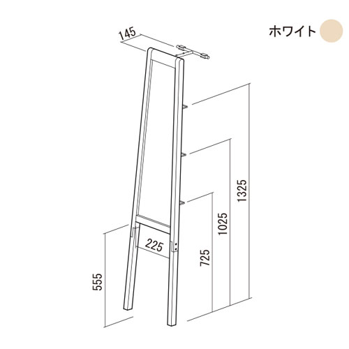 LIV リヴ 立て掛けミラー ホワイト LIVTM3WH [3]