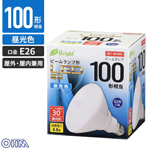 オーム電機 LED電球 ビームランプ形 E26 100形相当 8.8W 昼光色 散光形 屋内 屋外兼用 E-Bright LDR9D-W20/100W
