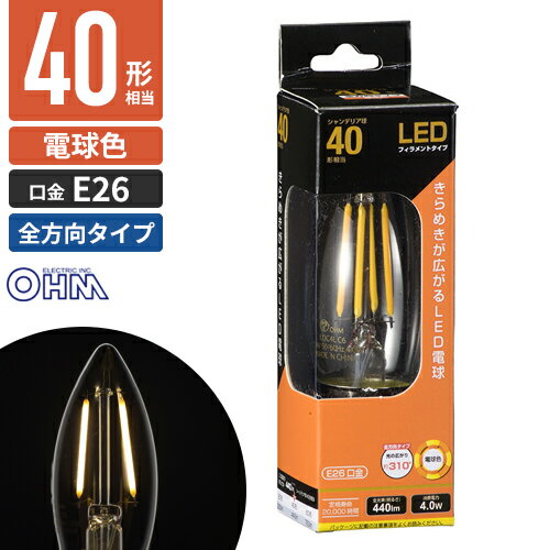 ŵ LEDեŵ ǥꥢ E26 40W ꥢ ŵ忧  LDC4L C6