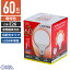 オーム電機 LED電球 ボール電球形 E26 広配光タイプ 60形相当 電球色 LDG6L-G AS93