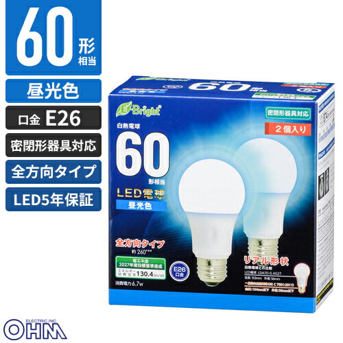 オーム電機 LED電球 E26 60形相当 全方向 昼光色 2個入り LED5年保証対象 LDA7D-G AG27 2P