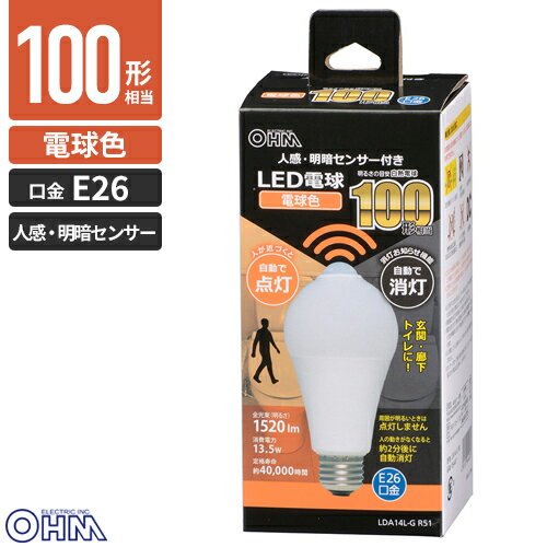 ŵ LEDŵ ʹť󥵡 E26 100W ŵ忧 LDA14L-G R51