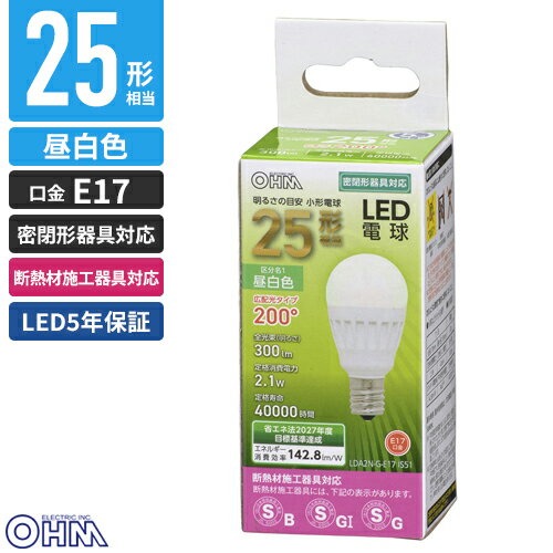 ŵ LEDŵ E17 ۸ 25W  LDA2N-G-E17 IS51