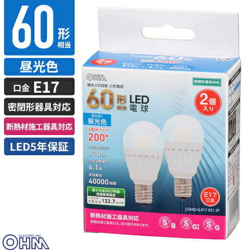 Small Light Bulbs - オーム電機 LED電球 小型電球 ミニクリプトン形 E17 60形相当 昼光色 2個入 LDA6D-G-E17 IS51