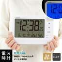 ノア精密 MAG 電波目覚まし時計 ホーネット T-767 WH-Z