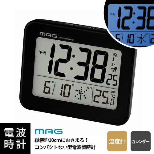 Baccarat - ノア精密 MAG 電波目覚まし時計 ファルマン T-776 BK-Z