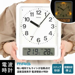 【送料無料】ノア精密 MAG マグ 電波自動点灯置掛両用時計 ルック W-779 WH-Z