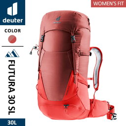 【送料無料】【クーポンで300円値引き】DEUTER ドイター HIKING フューチュラ 30 SL カスピア×カラント D3400721-5589 エアコンフォート バックパック リュックサック 登山 トレッキング