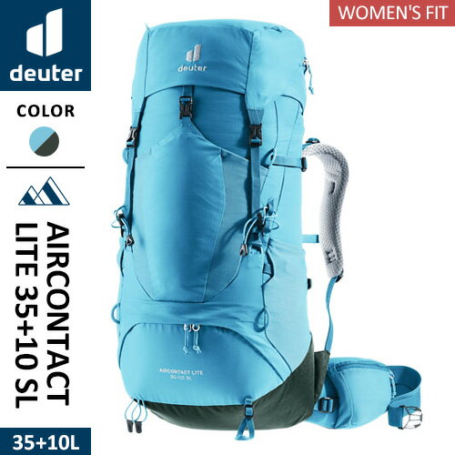 【送料無料】【クーポンで300円値引き】DEUTER ドイター TREKKING エアコンタクトライト 35 + 10 SL ラグーン アイビー D3340023-3249 バックパック リュックサック 登山 ハイキング キャンプ