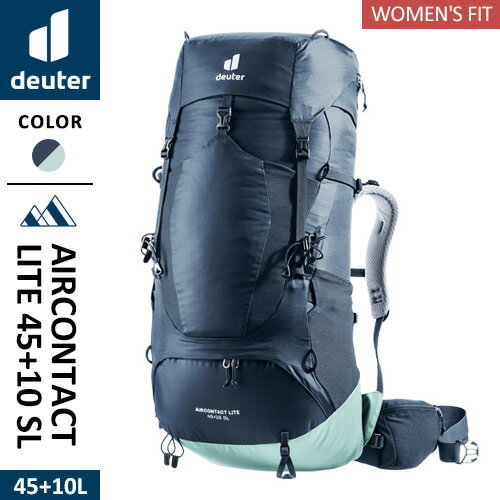 【送料無料】【クーポンで300円値引き】DEUTER ドイター TREKKING エアコンタクトライト 45 + 10 SL インク ジェード D3340223-3248 バックパック リュックサック 登山 ハイキング キャンプ