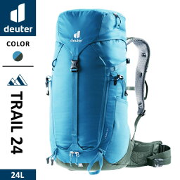 【送料無料】【クーポンで300円値引き】DEUTER ドイター HIKING トレイル 24 ウェーブxアイビー D3440324-3253 バックパック リュックサック 登山 トレッキング ハイキング キャンプ 背面 背中