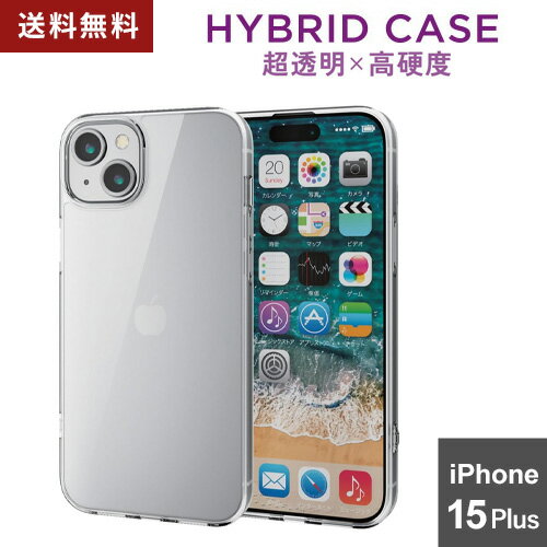 ポスト投函 iPhone 15 Plus 用 ケース ハイブリッド カバー 衝撃吸収 カメラレンズ保護設計 硬度5H クリア