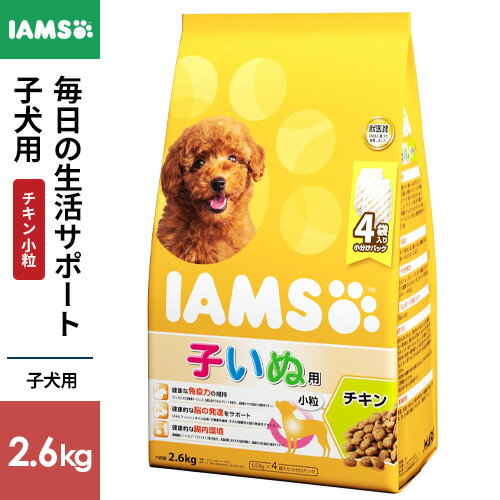 �ޡ�������ѥ� �����ॹ IAMS 12����ޤǤλҤ����� ������ ��γ 2.6kg 1080832
