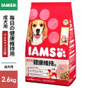 }[XWp ACX IAMS p Nێp &CX  2.6kg 1080834