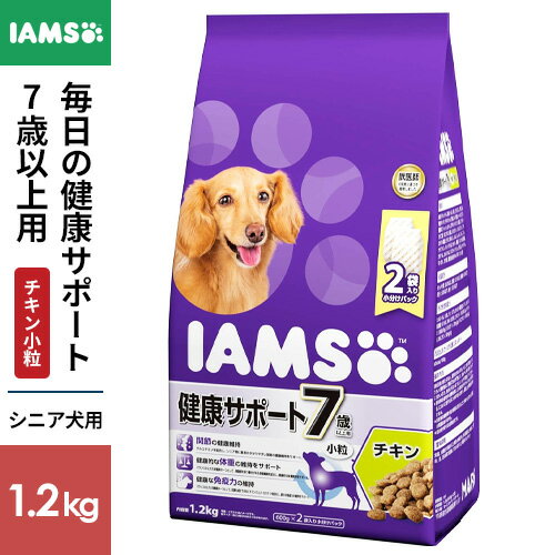 }[XWp ACX IAMS 7Έȏp NT|[g `L  1.2kg 1080847