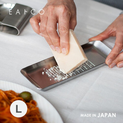 襷 EACO ȥ oros L grater   ƥ쥹 졼  