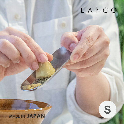 襷 EACO ȥ oros s grater   ƥ쥹 졼  