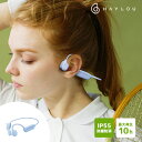 yzy Haylou nC[ Purfree Lite BC04 `Cz Cgu[ HL-BC04BL ` CX Cz }CNt mCYLZ I[vC[ bluetooth