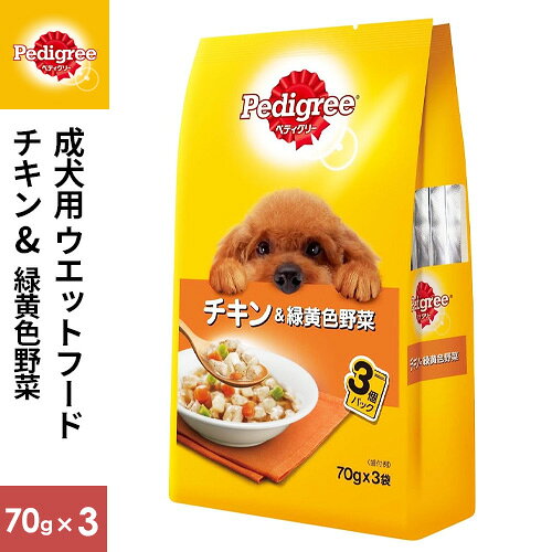 -------------------------------------------------------------- 画像はイメージです。 ※ PC環境により実際の色味や質感と異なって表示される場合がございます。 ※ 部品・パーツなどの一部の商品では本体の商品画像を使用しております。 ※ 製品の仕様・画像・パッケージは、メーカー側から予告なく変更される場合があります。 -------------------------------------------------------------- ▲商品の特性上、基本的にご返品を承ることが出来ません。何卒ご了承ください。（返品・キャンセル不可） 愛犬に必要な栄養がきちんとつまったバランスの取れた総合栄養食です。愛犬の大好きな旨みたっぷりのチキンに、ビタミン豊富な緑黄色野菜を加えました。 【分類】 総合栄養食 【原材料】 肉類（チキン、ビーフ）、野菜類（にんじん、いんげん、じゃがいも）、穀類、食物繊維、ビタミン類（B1、B2、B6、E、葉酸）、ミネラル類（Cl、I、K、Mn、Na、Zn）、増粘安定剤（加工でん粉）、増粘多糖類、ポリリン酸Na、着色料（二酸化チタン）、EDTA-Ca・Na 【保証成分】 たんぱく質：7.0％以上、 粗脂肪：3.5％以上、 粗繊維：1.0％以下、 粗灰分：3.0％以下、 水分：84.0％以下 【エネルギー】 65kcal 【給与方法】 体重(必要カロリー) 1Kg(110kcal) ドライ 20g+本品1袋 3Kg(255kcal) ドライ 50g+本品2袋 5Kg(370kcal) ドライ 80g+本品2袋 10Kg(620kcal) ドライ 155g+本品2袋 15Kg(840kcal) ドライ 215g+本品2袋 ・上記の量を2回以上に分けて与えてください。 ・新鮮な飲み水を常に用意し、愛犬の体重や運動量に合わせて与える量を加減してください。 ・本品のみを与える場合は、愛犬の必要カロリーに合わせて下さい。 【主な対象種】 全ての犬種 (成犬) 【賞味期限】 24ヶ月 【商品サイズ】 95×46×165(W×D×H mm） 【原産国または製造地】 タイ 【発売元、製造元、輸入元又は販売元】マースジャパンリミテッド こちらの商品は、ペット用の商品です。広告文責：ナチュラルウェブ株式会社TEL：03-6423-0750※パッケージ・内容等予告なく変更する場合がございます。 【#119】