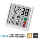 ノア精密 MAG時計付デジタル温度湿度計 ニコピタ ホワイト TH-112 WH-Z