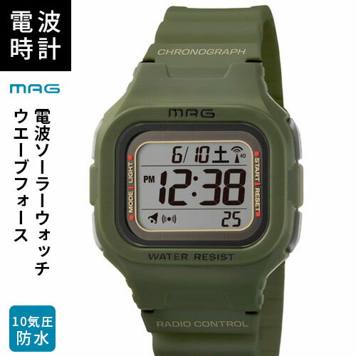 Other - ノア精密 MAG マグ 電波ソーラーウォッチ ウェーブフォース グリーン MW-550 GR