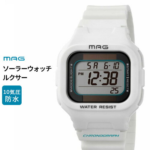 ノア精密 MAG マグ ソーラーウォッチ ルクサー ホワイト MW-551 WH ノア精密 MAG マグ ソーラーウォッチ ルクサー ホワイト MW-551 WH