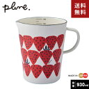Plune. プルーン ホーロー メジャーカップ・L WT あかいちご PMC-701☆★