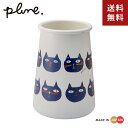 Plune. プルーン ホーロー ツールスタンド ミミココモモ PTS-202☆★