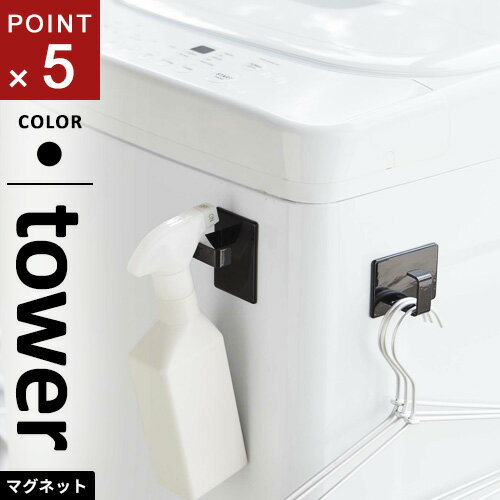 ¶ ޥͥåȥץ졼եå  tower 2 ֥å 5073