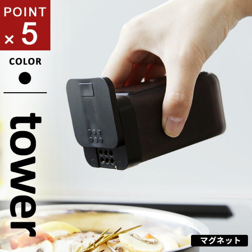 ¶ ޥͥåȥѥܥȥ  tower L ֥å 5828