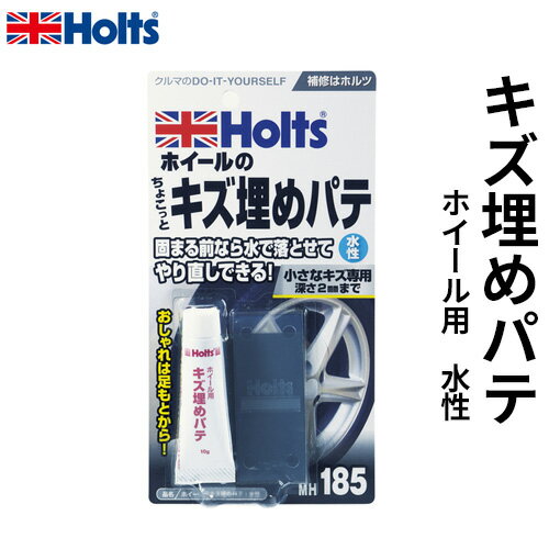 Holts �ۥ�� �ۥ������ѥ������ѥ� ���� 10g MH185