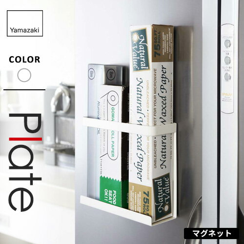 ����¶� �ޥ��ͥåȥ�åץۥ���� �ץ졼�� Plate �ۥ磻�� 2438