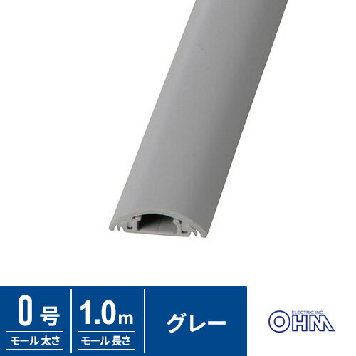 オーム電機 プロテクター グレー0号 1m×1本 PT-0G オーム電機 プロテクター グレー0号 1m×1本 PT-0G