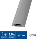 オーム電機 プロテクター グレー1号 1m×1本 PT-1G