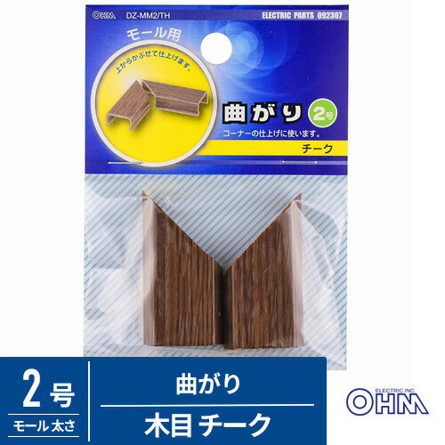 -------------------------------------------------------------- 画像はイメージです。 ※ PC環境により実際の色味や質感と異なって表示される場合がございます。 ※ 部品・パーツな...