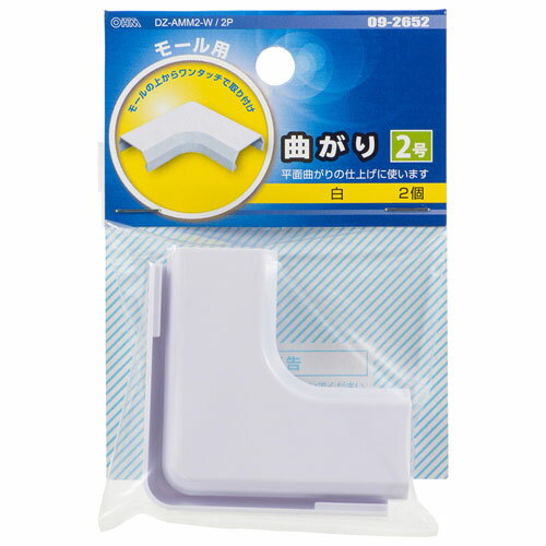 �������ŵ� �⡼���ѥѡ��� �ʤ��� 2�� �� 2���� DZ-AMM2-W/2P