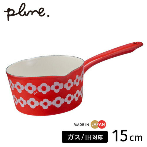 -------------------------------------------------------------- 画像はイメージです。 ※ PC環境により実際の色味や質感と異なって表示される場合がございます。 ※ 部品・パーツなどの一部の商品では本体の商品画像を使用しております。 ※ 製品の仕様・画像・パッケージは、メーカー側から予告なく変更される場合があります。 -------------------------------------------------------------- ●新潟県燕市でひとつひとつ絵柄を丁寧に手で貼り、仕上げているホーローです。※本商品は下地は中国国内で、絵付けから仕上げまでの完成工程を日本国内で行った商品です。●少量をコトコト煮込む待ち時間もカラフルなテキスタイルデザインで癒しのひとときに。●スープやソース、ミルクや離乳食作りに便利なサイズです。●注ぎ口は両手で利き手をきにせず注げます。●ガス・I H電磁調理器に対応。■材質本体：ほうろう用鋼板■製品サイズ(重量・容量)約310×160×80mm(約420g・1,200ml) 【#201】