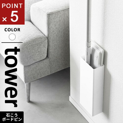 ¶ Фܡбե󥰥磻ѡۥ  tower ۥ磻 1997