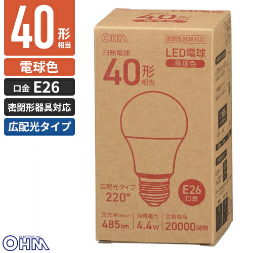 mono㤨֥ŵ LEDŵ E26 40 ŵ忧 LDA4L-G AG56פβǤʤ242ߤˤʤޤ