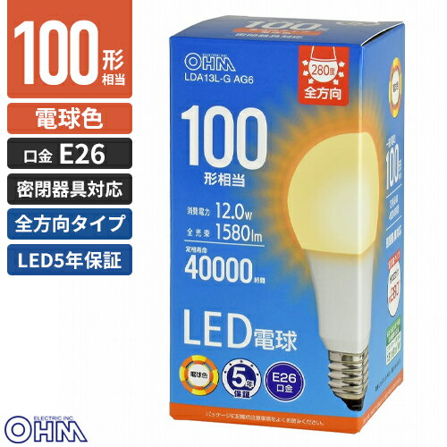 楽天市場】lda13l－g／v4の通販